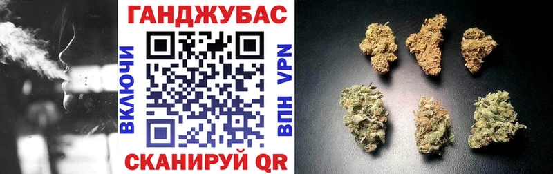 Купить наркоту Углич Cocaine МЕФ Гашиш Метамфетамин кракен онион Канабис