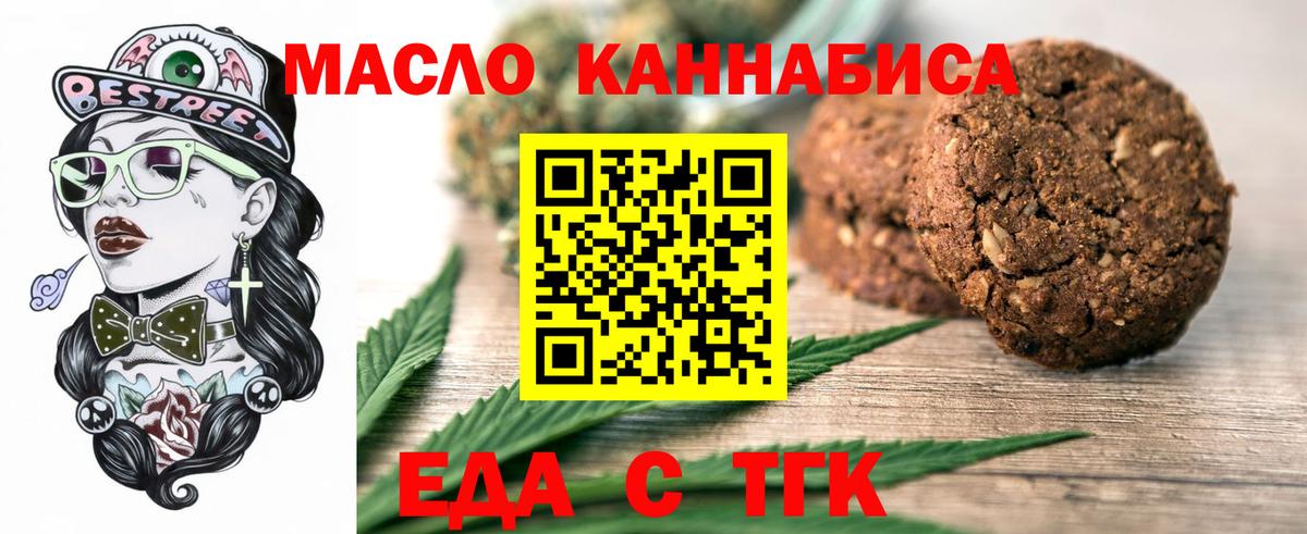 Меф   Кокаин  A PVP СК кристаллы  Конопля  Углич  ГАШ  НБОМе  Где найти наркотики?  ГАШИШ  Вход с VPN 