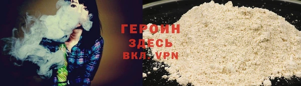 марки lsd Лагань