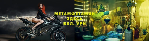 марки lsd Лагань