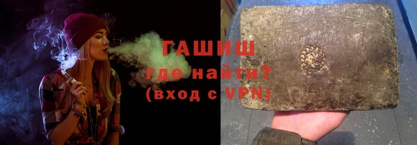 прущая мука Кулебаки
