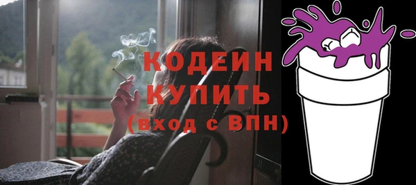 прущая мука Кулебаки