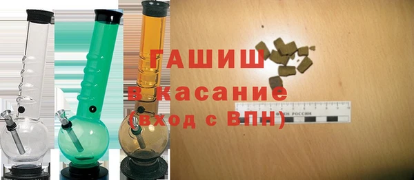 прущая мука Кулебаки