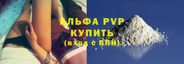 прущая мука Кулебаки
