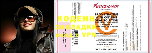 ПСИЛОЦИБИНОВЫЕ ГРИБЫ Кукмор