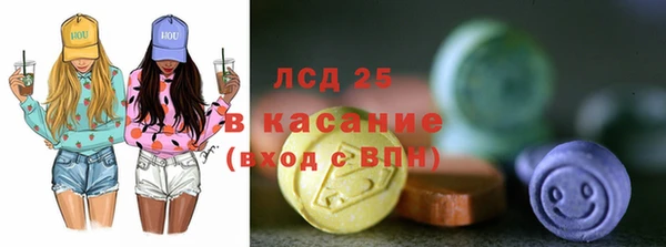 прущая мука Кулебаки