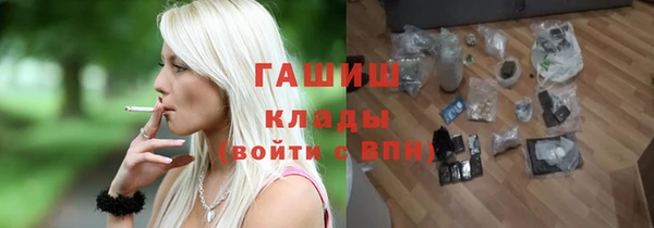 ПСИЛОЦИБИНОВЫЕ ГРИБЫ Кукмор