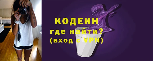 марки lsd Лагань