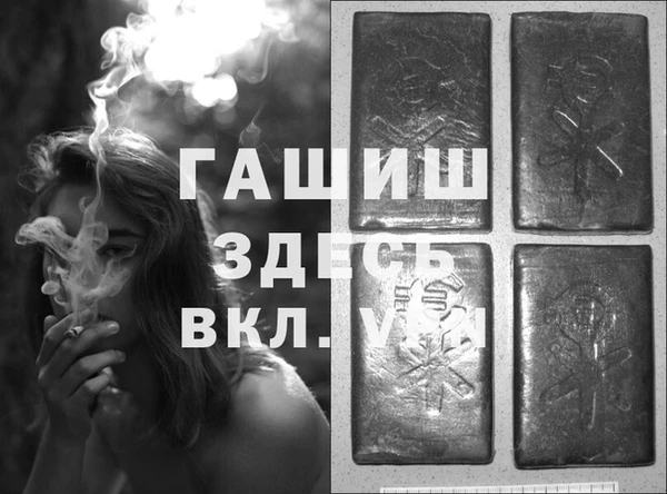 ПСИЛОЦИБИНОВЫЕ ГРИБЫ Кукмор