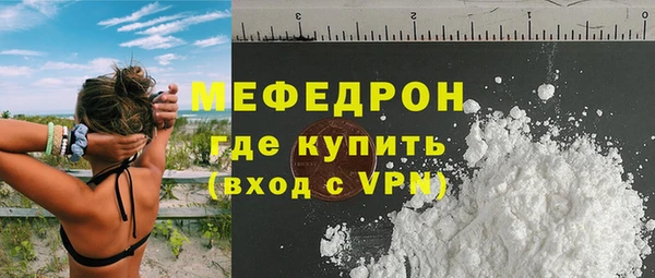 марки lsd Лагань