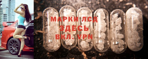 прущая мука Кулебаки