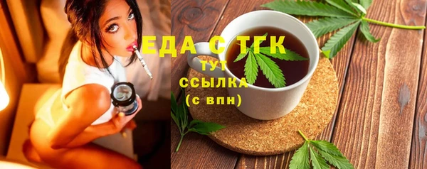 гашиш Коряжма