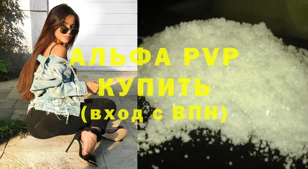 ПСИЛОЦИБИНОВЫЕ ГРИБЫ Кукмор