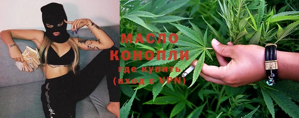 марки lsd Лагань