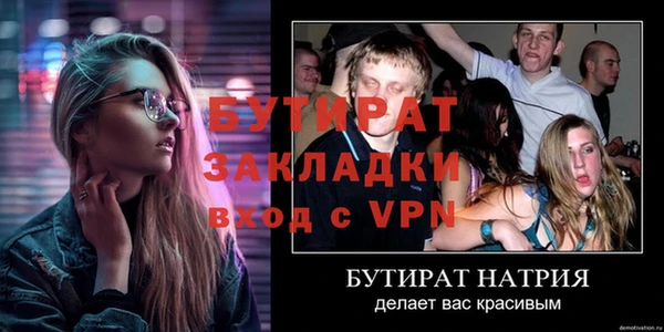 ПСИЛОЦИБИНОВЫЕ ГРИБЫ Кукмор