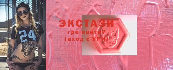 прущая мука Кулебаки