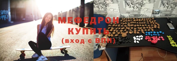 ПСИЛОЦИБИНОВЫЕ ГРИБЫ Кукмор