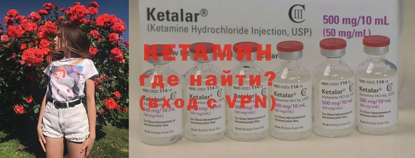 синтетический гашиш Лабытнанги