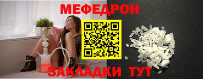 кокаин VHQ Краснознаменск