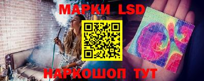 кокаин VHQ Краснодар