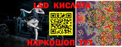 бошки Краснокаменск
