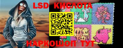 кокаин VHQ Краснознаменск