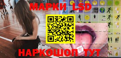кокаин VHQ Краснознаменск