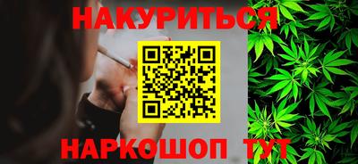 кокаин VHQ Краснодар