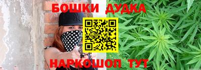 кокаин VHQ Краснознаменск