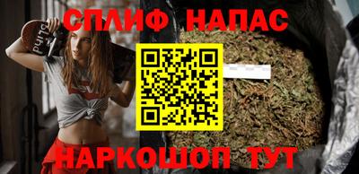кокаин VHQ Краснознаменск