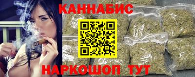 кокаин VHQ Краснознаменск
