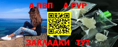 героин Малгобек