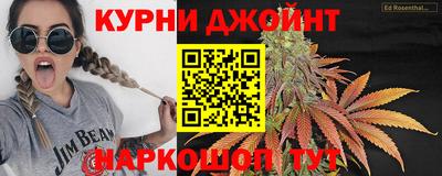 кокаин VHQ Краснознаменск