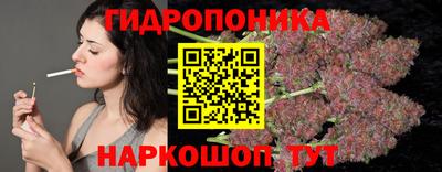 кокаин VHQ Краснознаменск