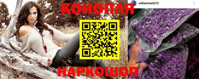 кокаин VHQ Краснознаменск