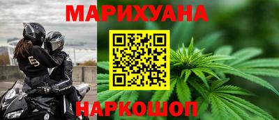 кокаин VHQ Краснодар