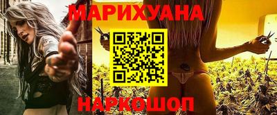 кокаин VHQ Краснодар