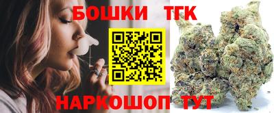 кокаин VHQ Краснознаменск