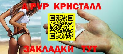 кокаин VHQ Краснознаменск
