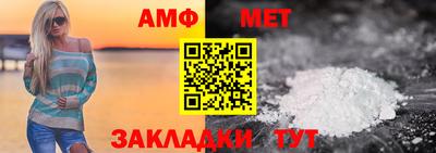 кокаин VHQ Краснодар