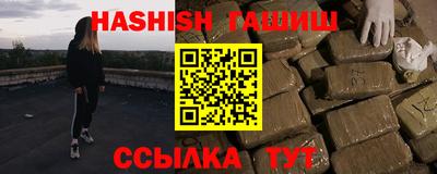 кокаин VHQ Краснознаменск
