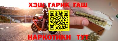 кокаин VHQ Краснодар