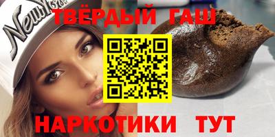 кокаин VHQ Краснодар