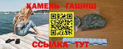 кокаин VHQ Краснодар