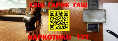 стаф Малоярославец