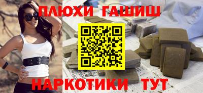 кокаин VHQ Краснознаменск