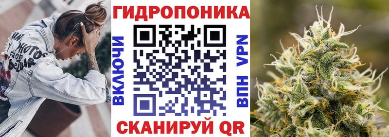 Марихуана AK-47  где найти   Углич 